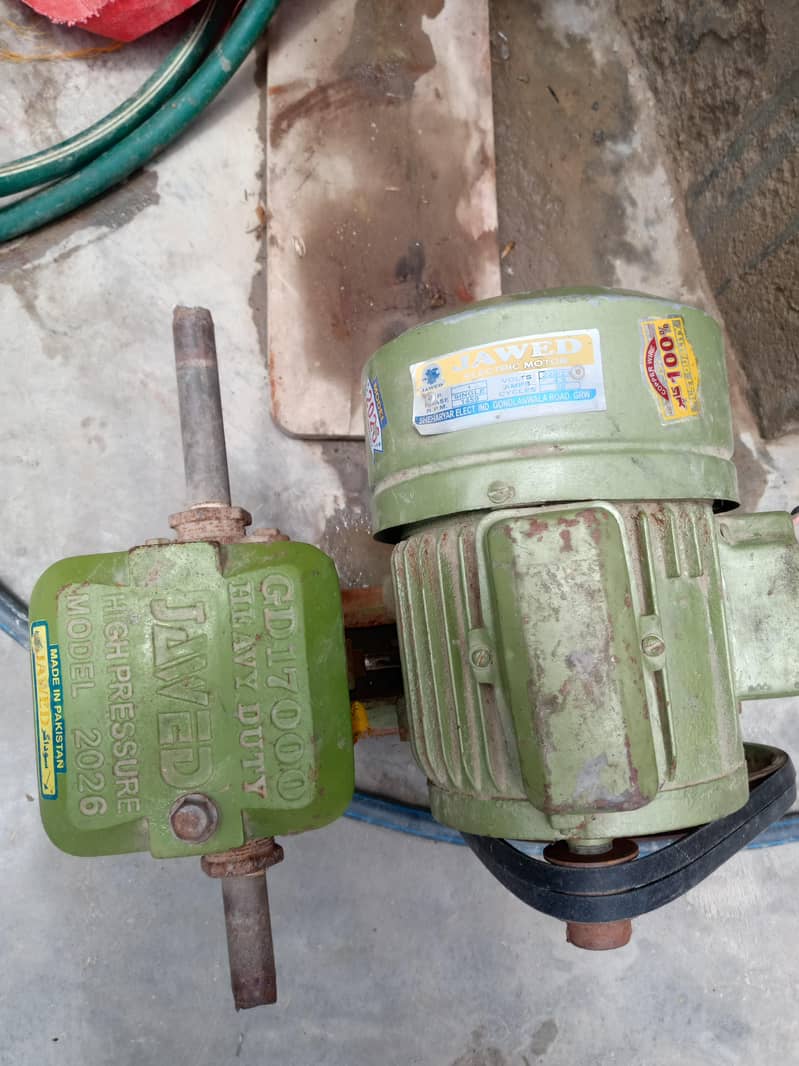 water pump 4