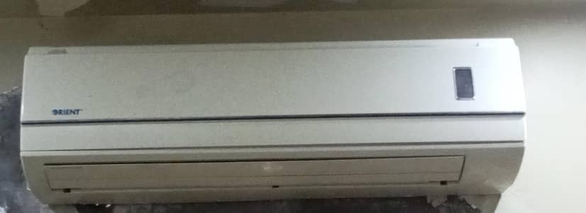 Full in working condition