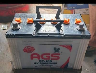 battery in excellent condition is for sale