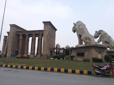 Master City C Extension 7 Marla Plot availabe for sale on reasonable price