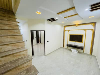 3-Marla Slightly Used House Available For Sale In Shershah Colony Raiwind Road Lahore