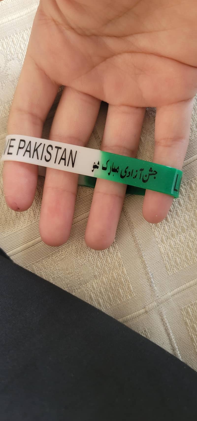 14 August items 2