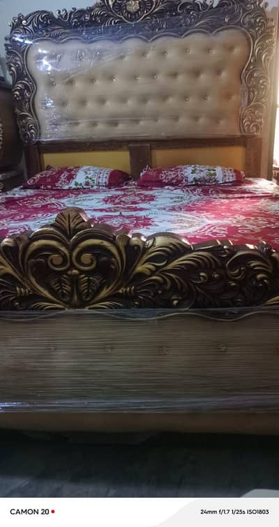 bed set for sale