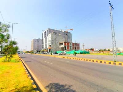 4 Marla Plot For Sale