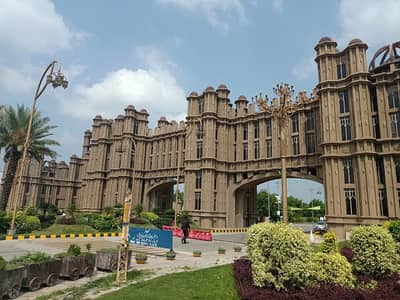 Master City D Block 7 Marla Plot for sale