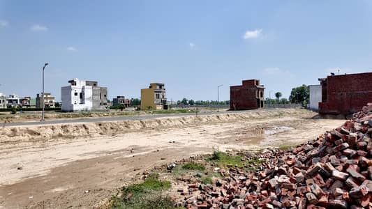 This Is Your Chance To Buy Residential Plot In Lahore