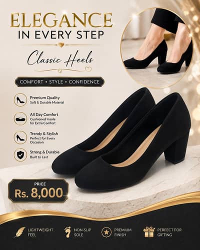 Original New Look UK Branded Heels