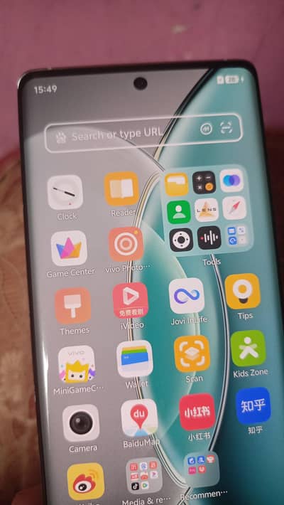 Vivo X90s