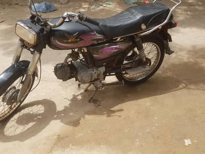 ZXMCO 70 03191455579