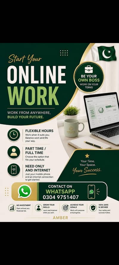 work from home