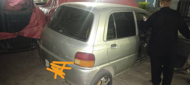 Daihatsu Cuore 2008 (B2B Genuine)