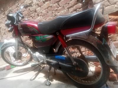 Honda CD70