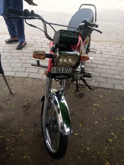 road prince bike for shell
