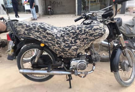 Unique 70 CD 70 Unique For Sale Model 2020 Register 2021