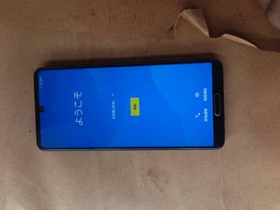 exchange sale Aquos r5g non ha or touch ni chlta add pori pr lijiye