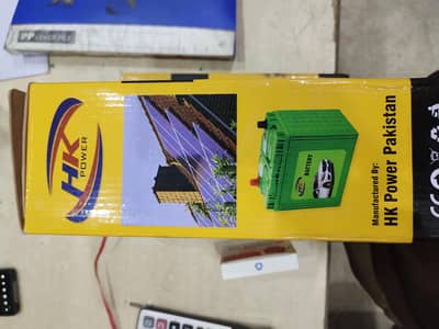 HK Power MPPT Solar Charger Controller