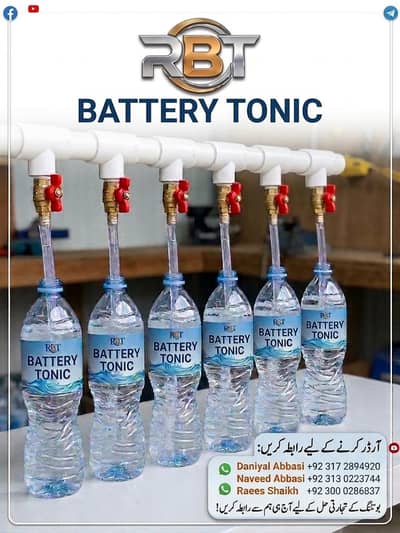 RBT Battery tonic 