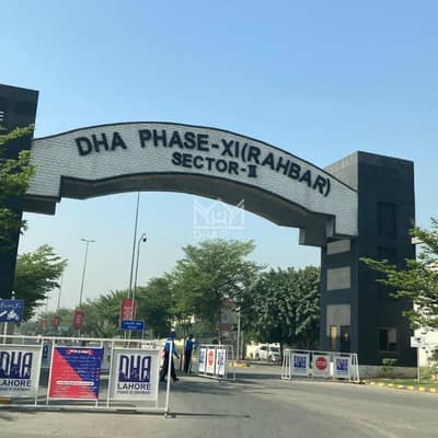 4 Marla Commercial Plot # 94 Available For SALE in CCA 3 Phase 11 DHA Rahbar Lahore