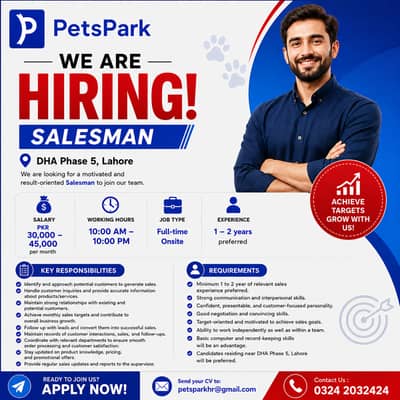 Salesman Required || Sales Job || Male Jobs || Jobs In Lahore || Jobs