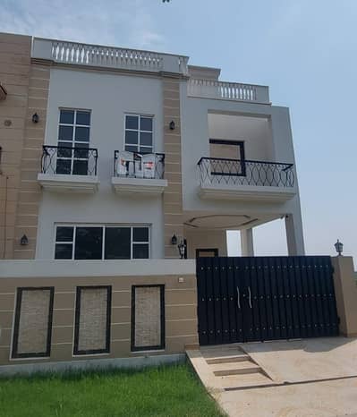 Modern 5 Marla House for Sale in a Prime Location