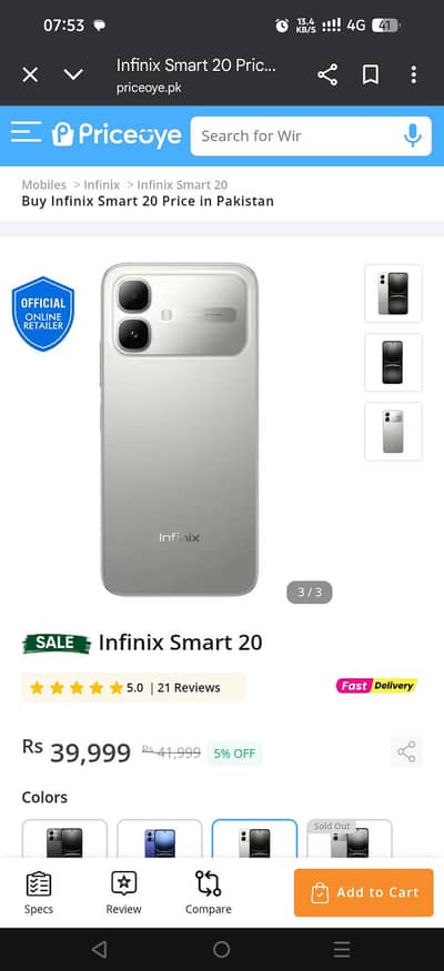 new mobile  infanax with complete box 