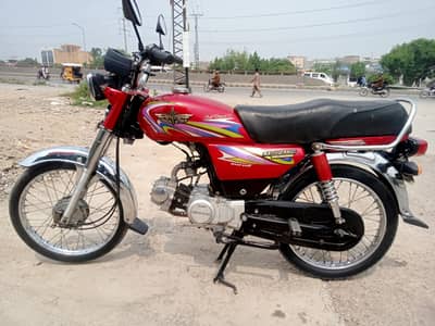 Union star Bike for sale All punjab Number