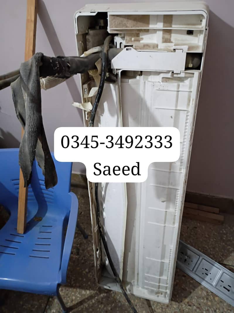 haier AC 1