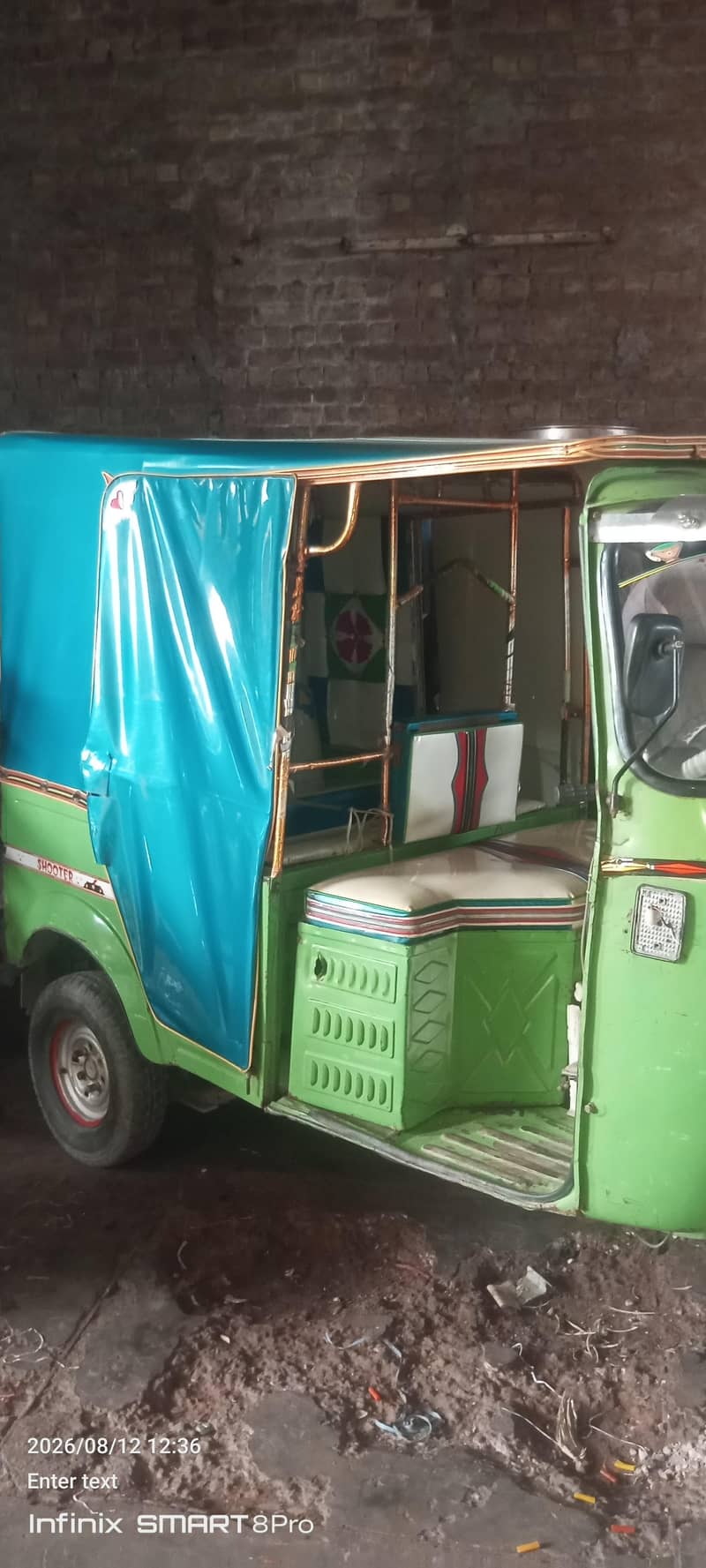 Auto Rickshaw 2