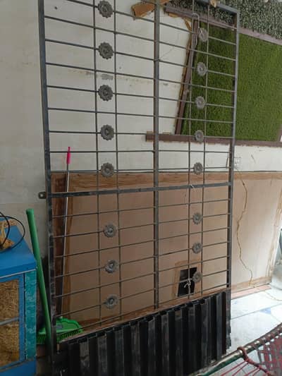 main grill