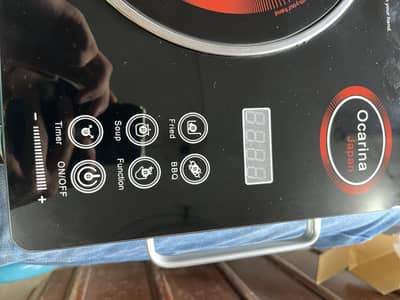 Ocarina electric hot plate /chula