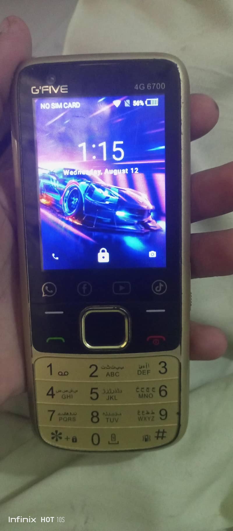 G'Five Other Model 0