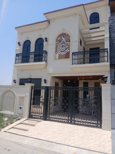 7 Marla Location House For Sale