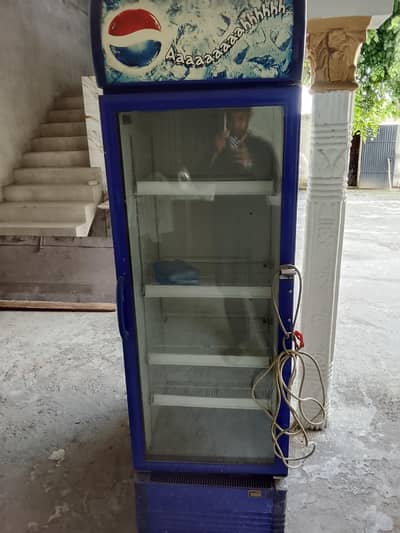 pepsi chiller freezer