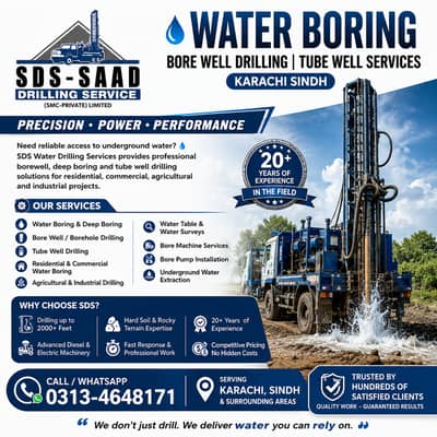 Water Boring | Tube Well Services | Boring Drilling | Gulshan & Johar