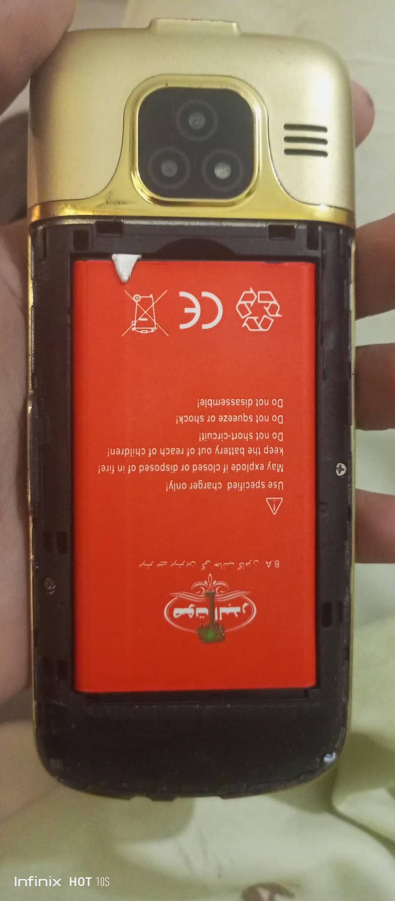 G'Five Other Model 2