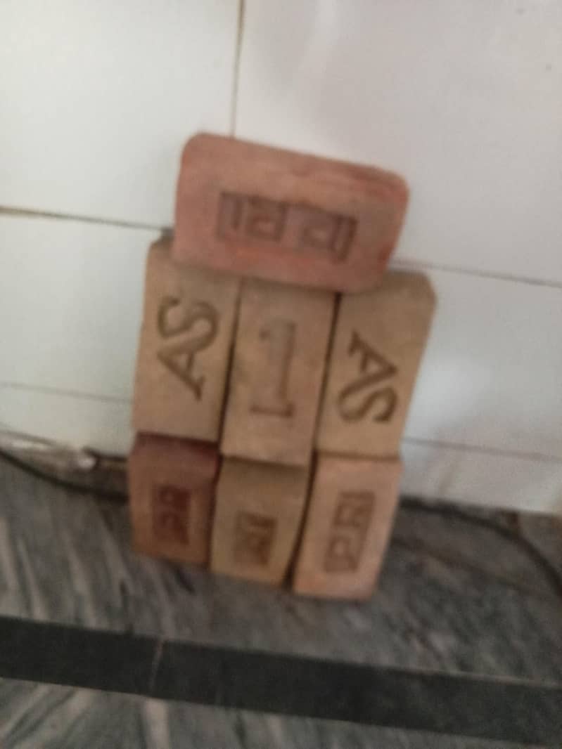  brick's entien 0