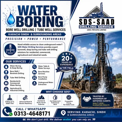 Commercial & Industrial Water Drilling Services | Korangi & DHA