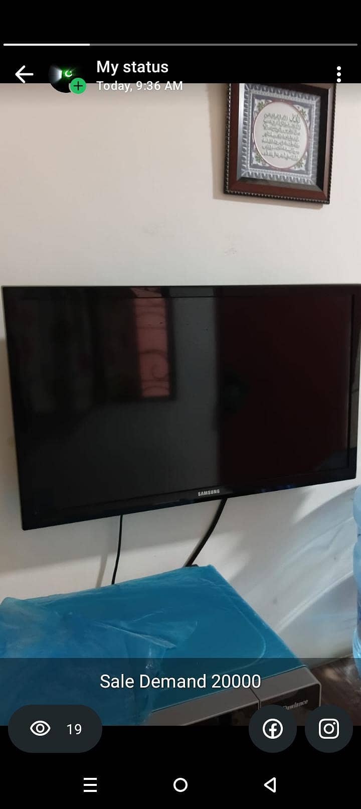 Best condection 2