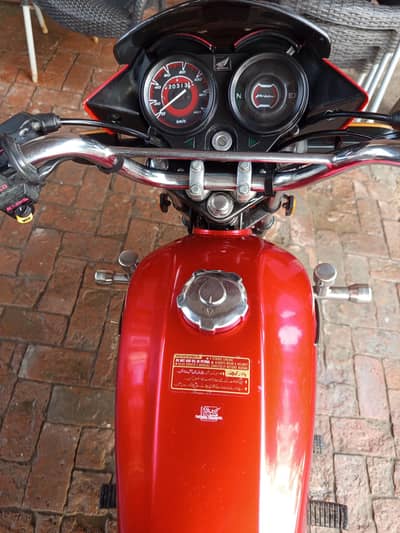 Honda Pridor