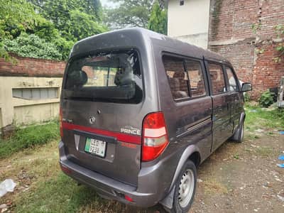 DFSK Mini Bus 2017 Model | Prince K07 2017 Model