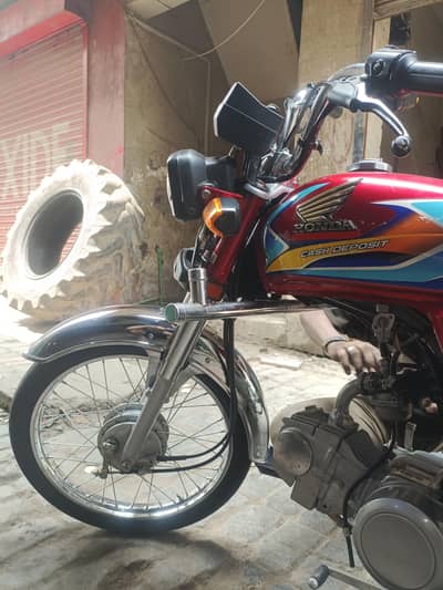 New CD 70 2026 model for sale