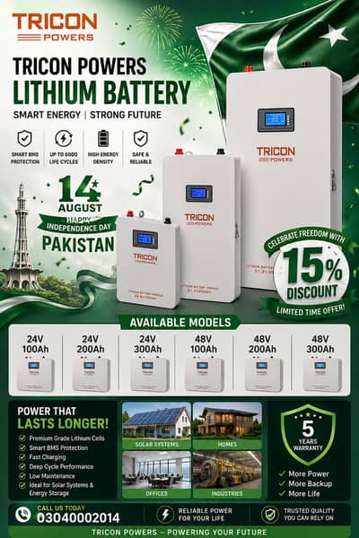 Lithium Battery 24V & 48V | 100Ah, 200Ah & 300Ah | Solar & Inverter