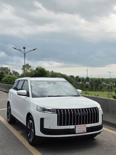 Jaecoo J5 Comfort 2026