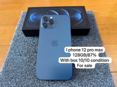 Apple iPhone 12 Pro Max