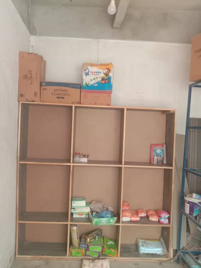 fore sale