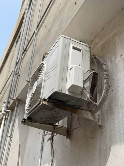Mitsubishi heavy duty original buyer home used