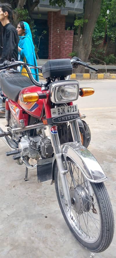 united bike c70