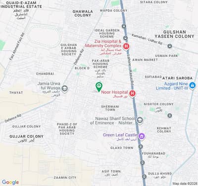 Get In Touch Now To Buy A House In Vital Homes EE Lahore