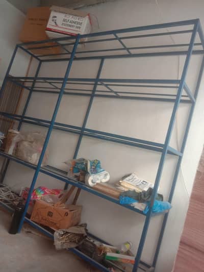 for sale