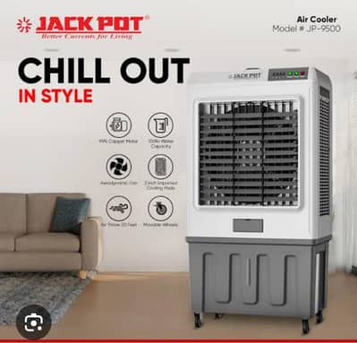Jumbo room cooler